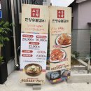 소담숯불갈비 네이버블로그