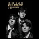 [23.12.22~24] CHRISTMAS IN NELL’S ROOM 2023 (예매오픈 11월 8일, 수 8PM) 이미지