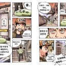 광진세이미술학원