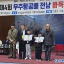 사평초 한국시민기자협회
