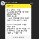 카페퍼스트(Cafe, 1st)