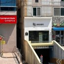 라띠크뷰티 이미지