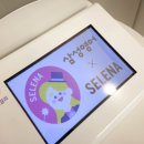 일신에듀 이미지