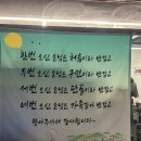 도원축산 - 유성구 반석로12번길 45 | 도원축산