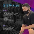 부르스타짐 공릉점 이미지