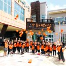 인동어린이집 이미지