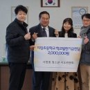 지장초등학교 이미지