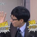 빅브로짐상도점 이미지