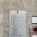 첨단튼튼치과의원 이미지