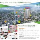 유림더숲인테리어 이미지