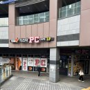 긱스타 PC CAFE - 은평구 | 긱스타 PC CAFE