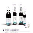 찬물샘 이미지