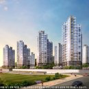 양우건설 내안애 이미지