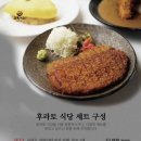 곰돌이식당 이미지