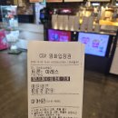 자레스 | [영화] 트론: 아레스(Tron: Ares) |자네는 그리스 출신이구먼?