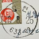 성주가천우체국 이미지