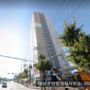 신화하니엘공인중개사사무소 이미지