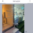 아뜰리에 멍 이미지