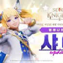 샤이 이미지