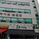 JUN PC방 네이버블로그