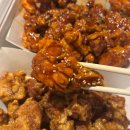 인생닭강정장곡점 | [유튜버 살빼조 pick]"국제닭강정" 인생 닭강정 내돈내산 솔직 후기!