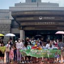 동구청소년수련관 이미지