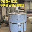 알앤비하우스 네이버블로그