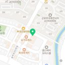 참약사맑은약국 이미지