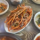 포천양푼이동태탕