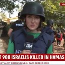 참수농장 이미지