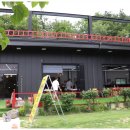 최가구이 이미지