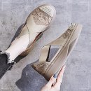 6916 쇼핑하우