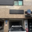 에이치에스 이미지