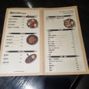 핫스토리 | 코엑스 부대찌개 맛집 추천ㅣ핫스토리 내돈내산 솔직 후기