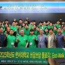 쓰담쓰담 이미지