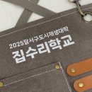 학교인쇄