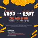 엠아이글로벌