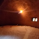 수가솔방 이미지