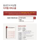 남동어울림체육관 이미지