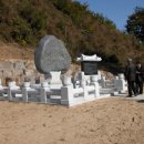 은거당 터 이미지