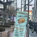 도로변(디지털로31길 109) | 구디 두바이쫀득쿠키 두쫀쿠디저트 토끼네부엌 가격