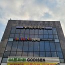 영주축협한우프라자풍기점 이미지