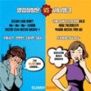 써니톡톡 이미지