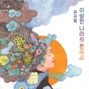 춘자식당 이미지