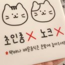 치타박스 이미지