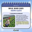 봉동현대정형외과의원 이미지