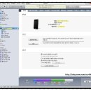 먼저 아이폰을 컴퓨터랑 연결해주세요. 이미지
