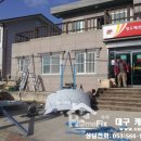 매전우체국 이미지