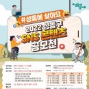 여주-1037 이미지