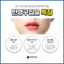 신흥메디칼의원 이미지